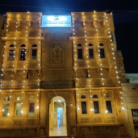 Hotel Jaswant Palace Джайсалмер Экстерьер фото